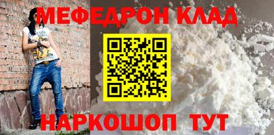 героин Кимры