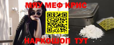 скорость Кинель
