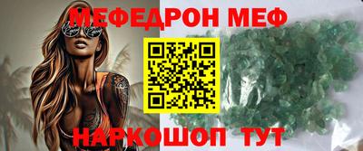 марки nbome Кингисепп