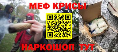 марки nbome Кингисепп