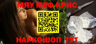 скорость Кинель