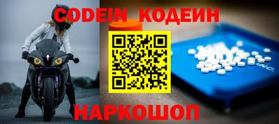 героин Кимры