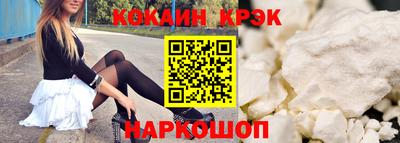 марки nbome Кингисепп