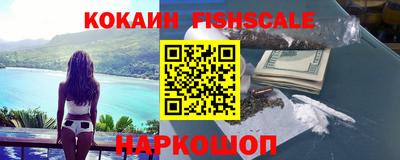 героин Кимры