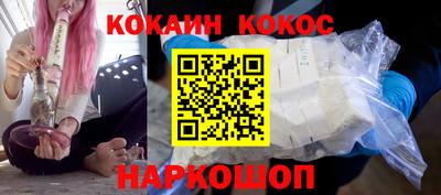 скорость Кинель