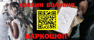 героин Кимры
