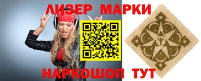 скорость Кинель