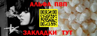 марки nbome Кингисепп