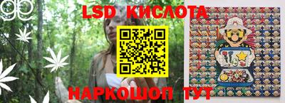 скорость Кинель
