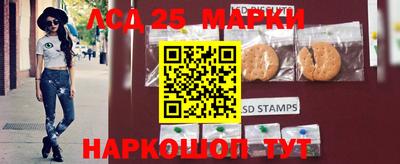 героин Кимры