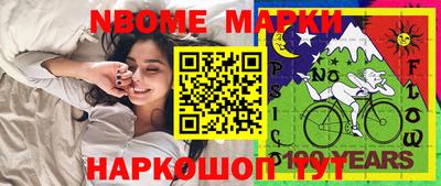 героин Кимры