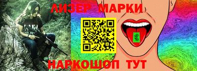 скорость Кинель