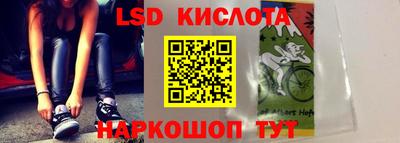 героин Кимры