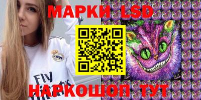 скорость Кинель
