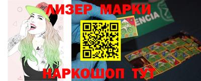 скорость Кинель