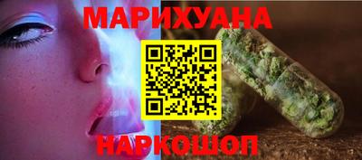 героин Кимры