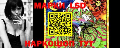 героин Кимры