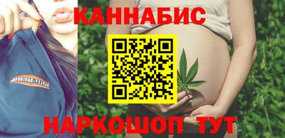 марки nbome Кингисепп
