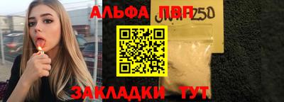 героин Кимры