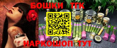 скорость Кинель