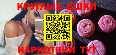 скорость Кинель