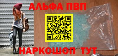 героин Кимры
