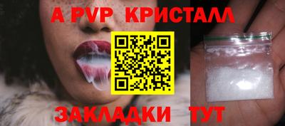 скорость Кинель