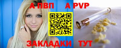 героин Кимры