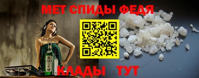 скорость Кинель