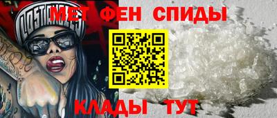 марки nbome Кингисепп