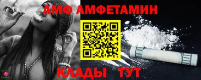 героин Кимры