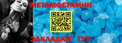 скорость Кинель