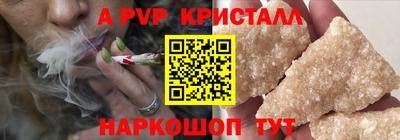 скорость Кинель