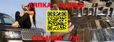 скорость Кинель