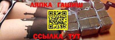 марки nbome Кингисепп