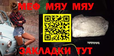 скорость Кинель