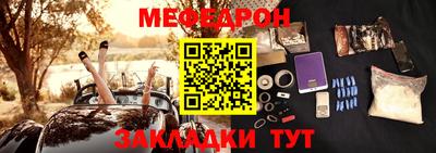 героин Кимры