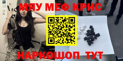 скорость Кинель