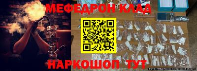 героин Кимры